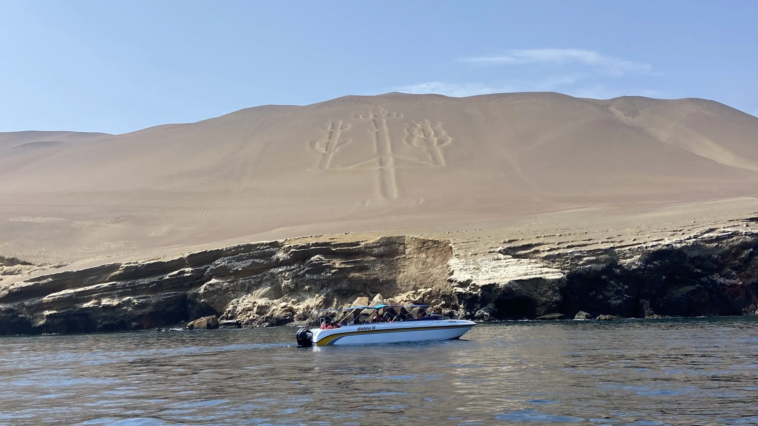 Islas Ballestas + Viñedos + Huacachina
